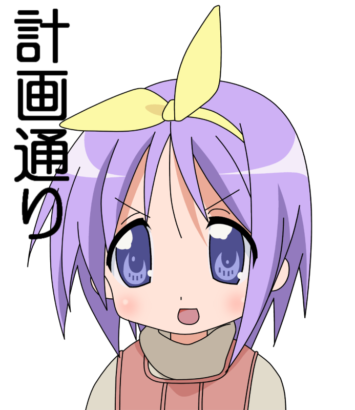 hiiragi tsukasa, lucky star, non-web source, translated, 1girl, blue eyes, casual, female focus, hair ribbon, hairband, just as planned (meme), meme, open mouth, parody, purple hair, ribbon, short hair, simple background, solo