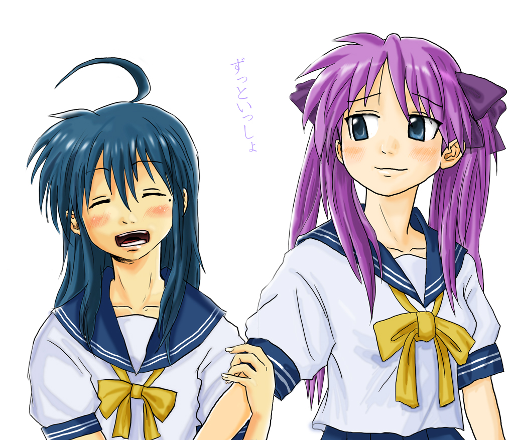 meganomegane, hiiragi kagami, izumi konata, lucky star, translation request, 00s, 2girls, ahoge, blue eyes, blue hair, closed eyes, mole, mole under eye, multiple girls, purple hair, school uniform, serafuku, twintails