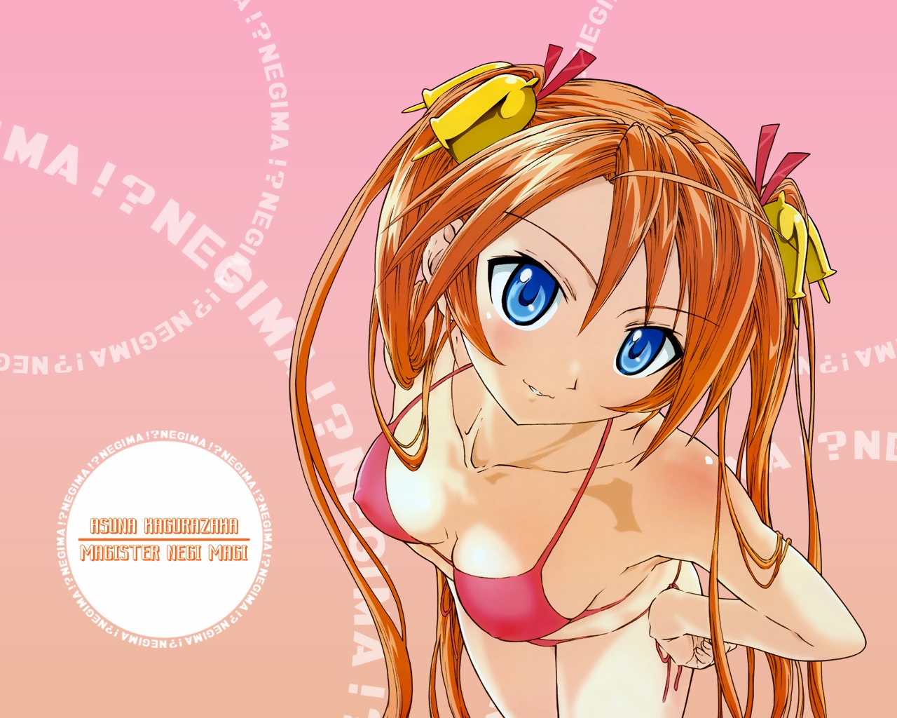 oota kazuhiro, kagurazaka asuna, mahou sensei negima!, non-web source, 00s, 1girl, bell, bikini, blue eyes, blush, breasts, cleavage, close-up, covered erect nipples, female focus, hair ornament, hands on own hips, head tilt, leaning forward, long hair, orange hair, side-tie bikini bottom, smile, solo, swimsuit, twintails, very long hair
