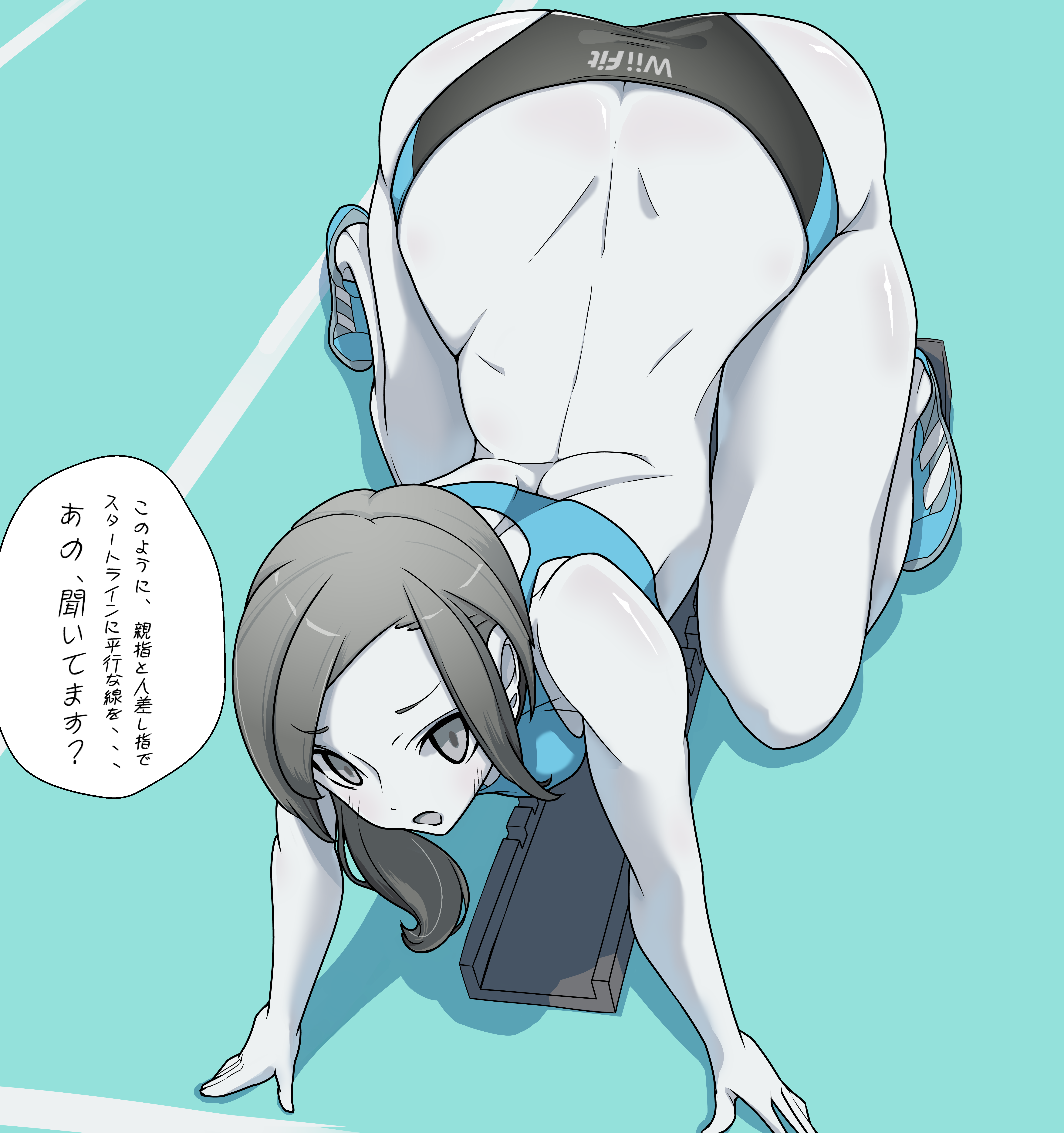 Rule34 – If it exists, there is porn of it / wii fit trainer / 8665973