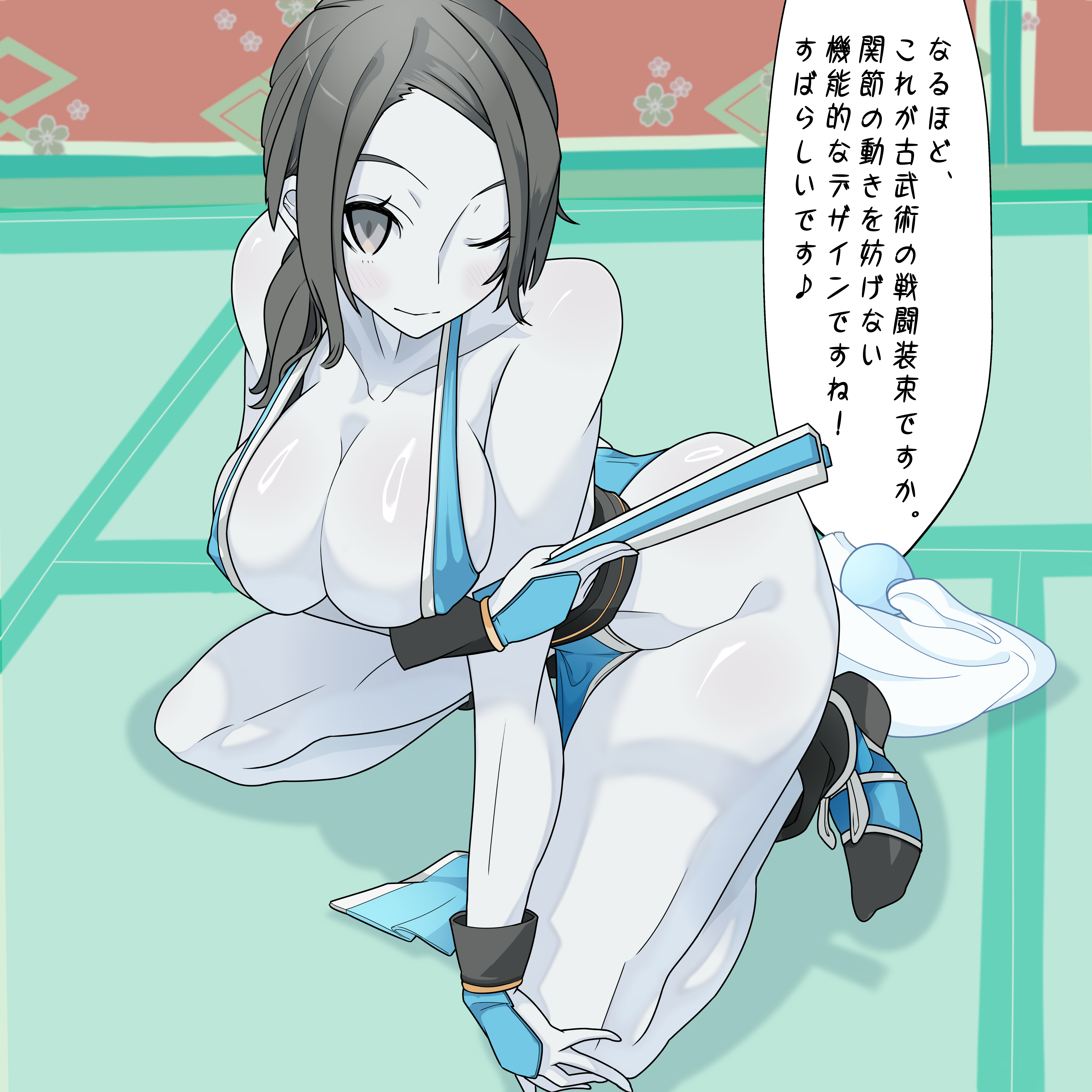 Rule34 – If it exists, there is porn of it / mai shiranui (cosplay), wii fit trainer / 8665964