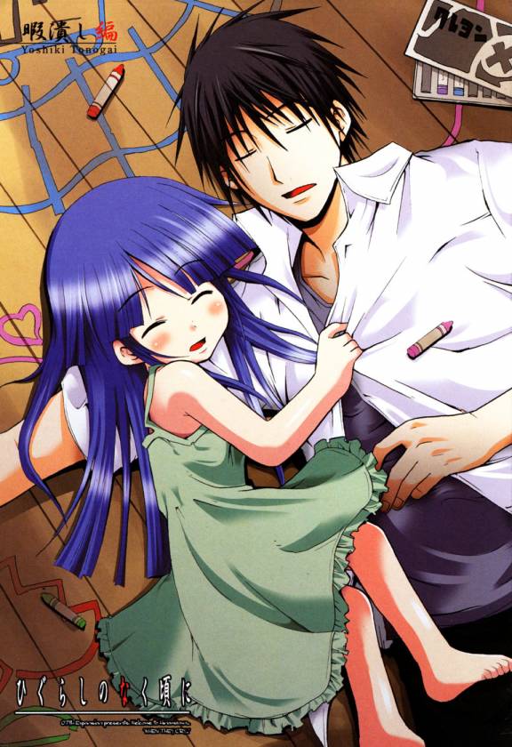tonogai yoshiki, akasaka mamoru, furude rika, higurashi no naku koro ni, himatsubushi-hen, non-web source, 00s, 1boy, 1girl, arm pillow, barefoot, black hair, blue hair, closed eyes, clothes grab, crayon, dress, floor, graffiti, heart, hetero, hug, long hair, lying, on back, on side, open clothes, open mouth, open shirt, pastels, shirt, shirt grab, sleeping, spiked hair, sundress, wooden floor