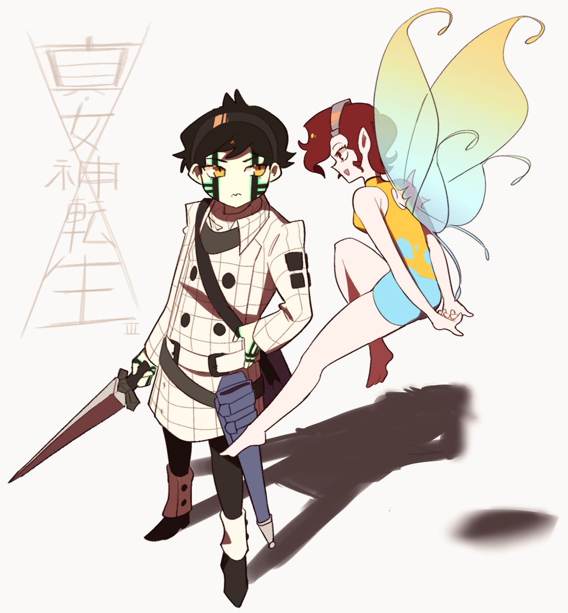 sasibowol, demi-fiend, gallica (metaphor: refantazio), protagonist (metaphor: refantazio), metaphor: refantazio, shin megami tensei, shin megami tensei iii: nocturne, hashtag-only commentary, highres, 1boy, 1girl, black hair, blue leotard, brown eyes, brown hair, closed mouth, coat, cosplay, fairy, fairy wings, full body, hairband, holding, holding sword, holding weapon, leotard, looking at another, metal hairband, multicolored leotard, open mouth, protagonist (metaphor: refantazio) (cosplay), shadow, short hair, simple background, smile, standing, sword, two-tone leotard, weapon, white background, white coat, wings, yellow eyes, yellow leotard