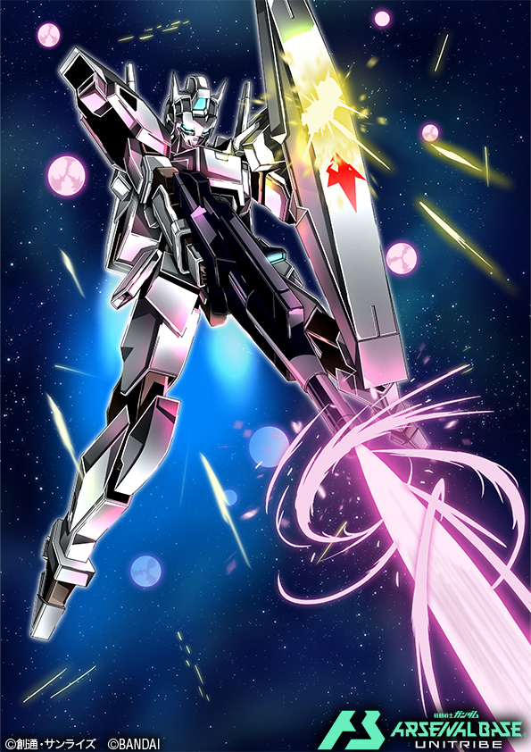shimashun, g-exes, gundam, gundam age, gundam arsenal base, official art, aqua eyes, beam rifle, copyright logo, copyright notice, energy gun, gun, holding, holding gun, holding shield, holding weapon, humanoid robot, logo, mecha, mobile suit, no humans, print shield, robot, shield, solo, weapon