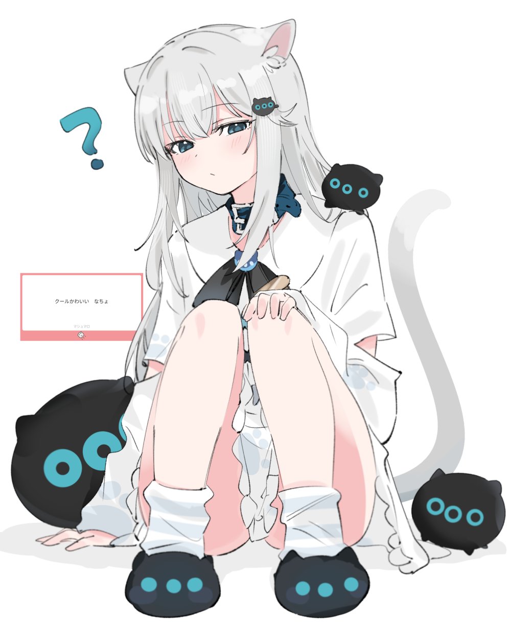 look 4rt, nachoneko, indie virtual youtuber, commentary, hashtag-only commentary, highres, 1girl, ?, animal ears, blush, closed mouth, collar, full body, green eyes, hennyano (nachoneko), looking at viewer, request inset, shirt, sitting, slippers, socks, solo, tail, virtual youtuber, white background, white shirt, white socks