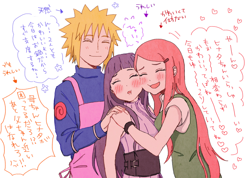 rero (putpn2), hyuuga hinata, namikaze minato, uzumaki kushina, naruto: the last, naruto (series), commentary request, translated, 1boy, 2girls, alternate universe, apron, blonde hair, blunt bangs, cheek-to-cheek, closed eyes, dress, green dress, heads together, long hair, multiple girls, pink apron, purple hair, red hair