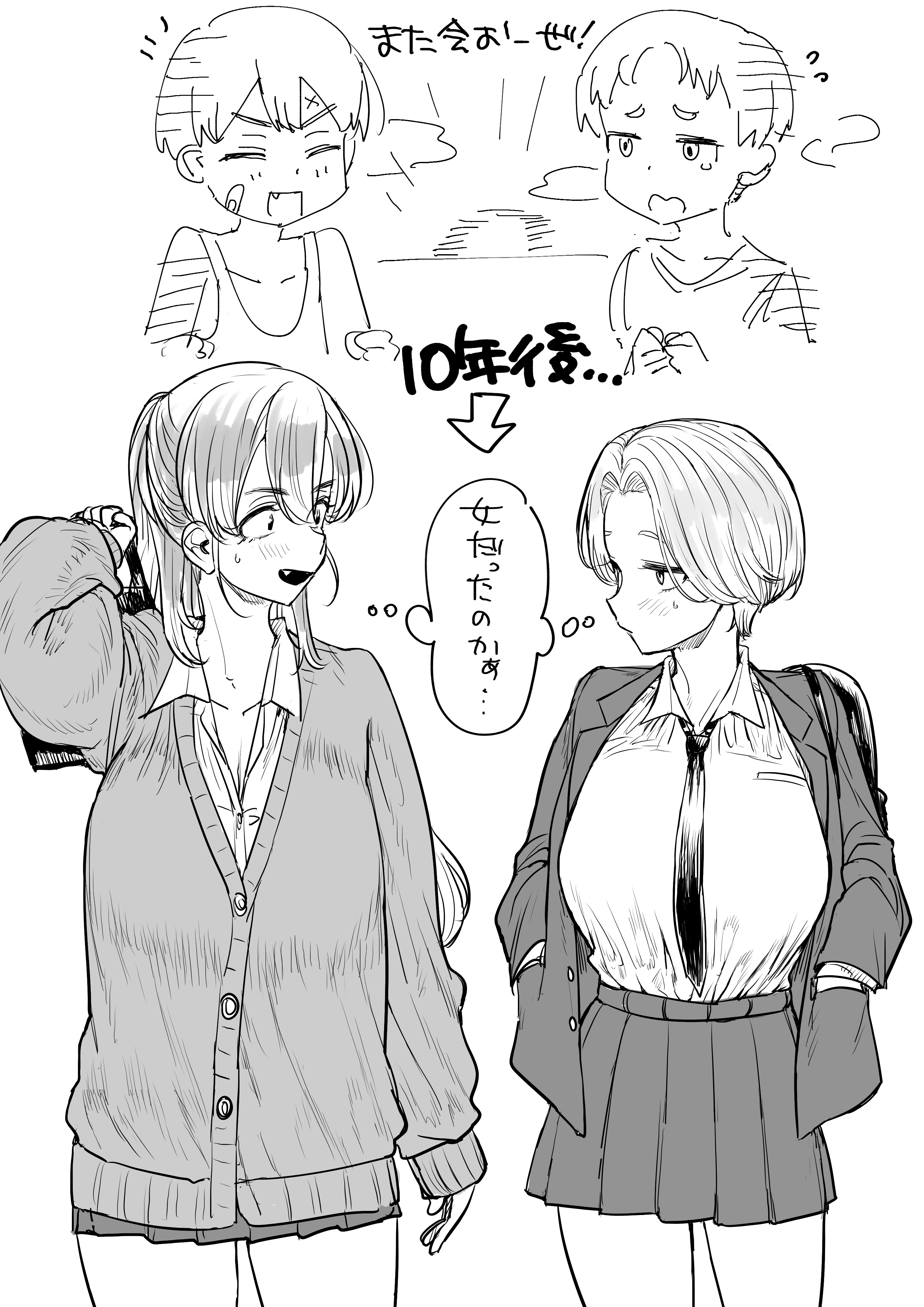kaiman garupan, original, absurdres, commentary request, highres, translation request, 2girls, age progression, blush, breasts, greyscale, large breasts, looking at another, medium hair, monochrome, multiple girls, necktie, reverse trap, school uniform, shirt, short hair, sketch, skirt, speech bubble, standing, thought bubble
