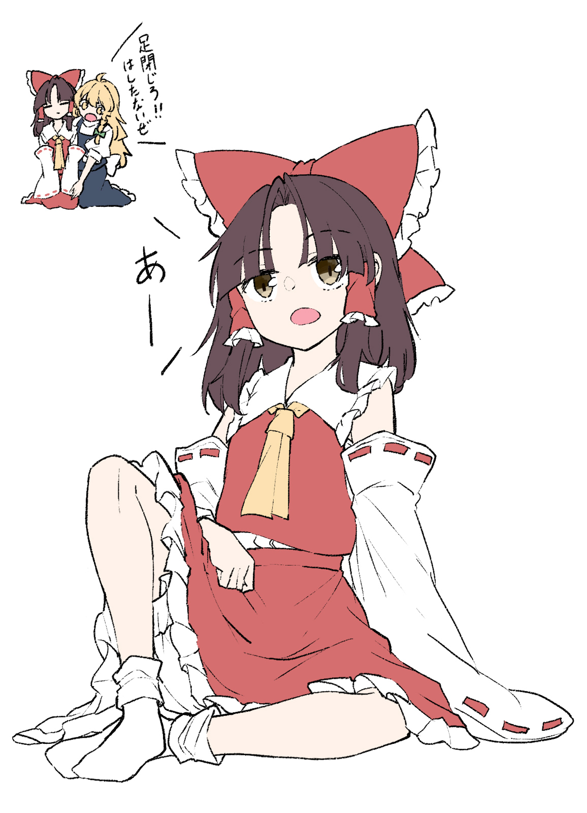 deetamu, hakurei reimu, kirisame marisa, touhou, commentary, highres, translation request, 2girls, ahoge, ascot, black skirt, black vest, blonde hair, bloomers, bow, braid, brown eyes, brown hair, closed eyes, closed mouth, detached sleeves, frilled bow, frilled hair tubes, frills, green bow, hair bow, hair tubes, long hair, multiple girls, no headwear, puffy short sleeves, puffy sleeves, red bow, red skirt, ribbon-trimmed sleeves, ribbon trim, short sleeves, side braid, simple background, single braid, sitting, skirt, skirt set, underwear, vest, white background, white bloomers, yellow ascot, yellow eyes