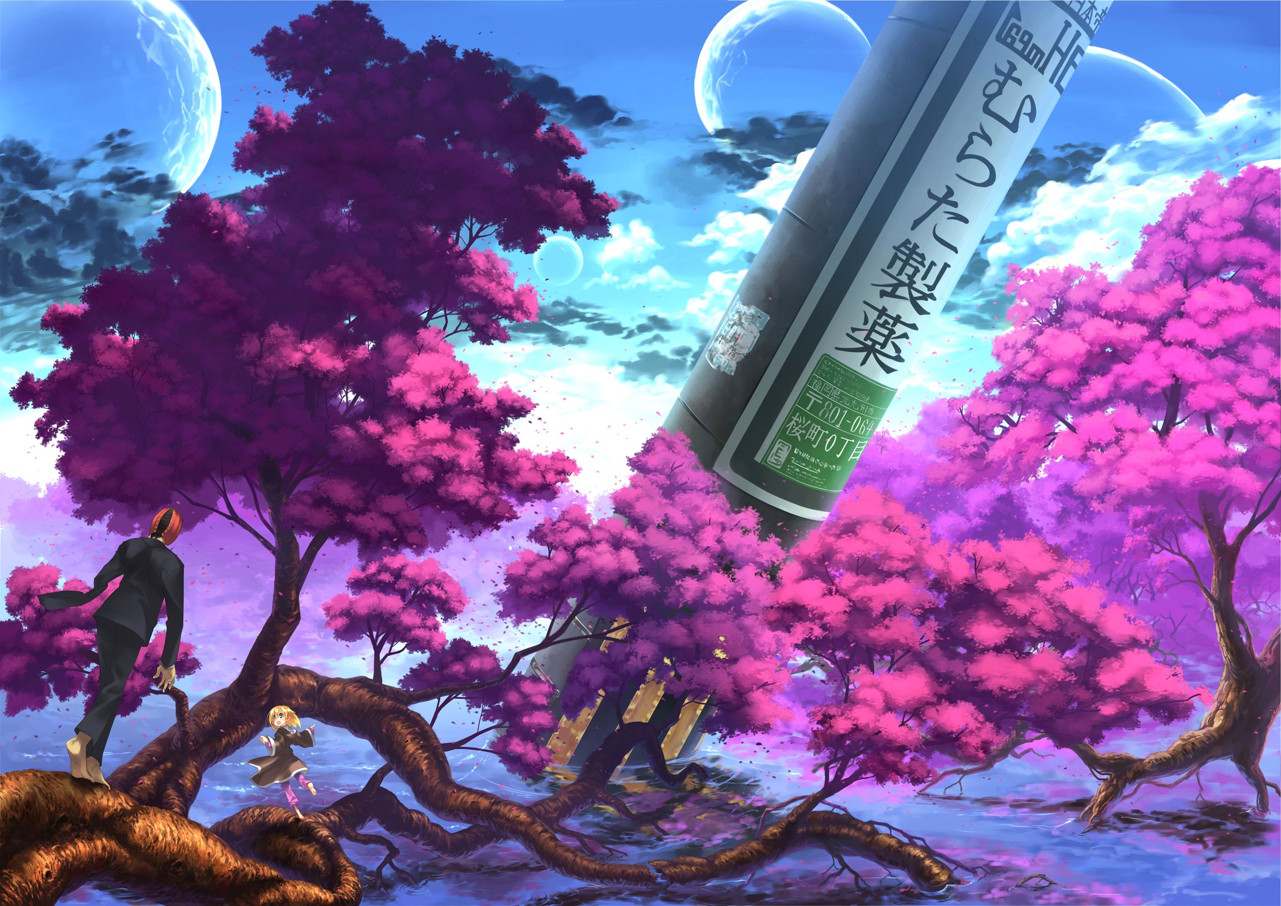 midori no ruupe, original, bad id, bad pixiv id, highres, translation request, 1boy, 1girl, barefoot, cherry blossoms, child, in tree, moon, multiple moons, petals, scenery, tree, water