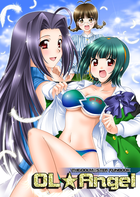 itsuki sayaka, akizuki ritsuko, miura azusa, otonashi kotori, idolmaster, idolmaster (classic), idolmaster 1, 00s, 3girls, :d, ahoge, antenna hair, bandeau, bikini, bikini under clothes, blush, bow, braid, breasts, brown eyes, brown hair, cleavage, cover, fanbook, feathers, glasses, green hair, headset, long hair, looking back, medium breasts, midriff, multiple girls, navel, open clothes, open mouth, open shirt, purple hair, red eyes, shirt, short hair, sleeveless, sleeveless shirt, smile, strapless, striped clothes, striped shirt, sweater, swimsuit, swimsuit under clothes, tube top, turtleneck, twin braids, undressing