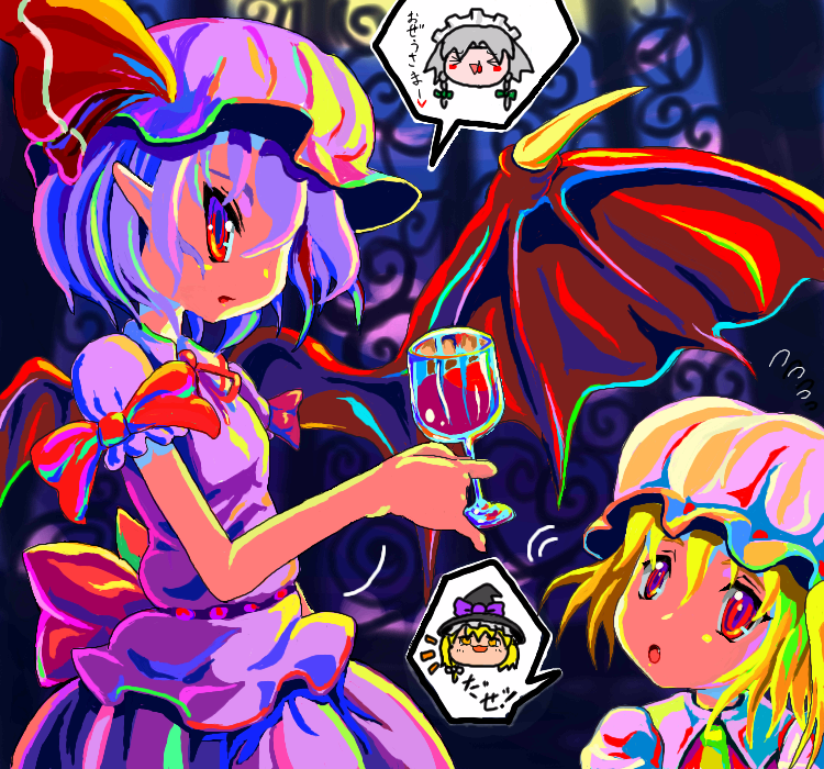 kabutoyama, flandre scarlet, izayoi sakuya, kirisame marisa, remilia scarlet, touhou, silver hair, translated, 2girls, alcohol, blonde hair, blue hair, cup, drinking glass, female focus, hat, indoors, mob cap, multiple girls, short hair, skirt, vampire, wine, wine glass, wings, witch, witch hat, yukkuri shiteitte ne