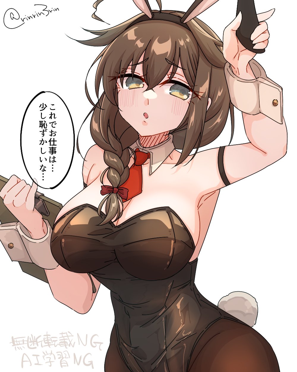 matsunaga (haku), shigure (kancolle), shigure kai ni (kancolle), kantai collection, highres, 1girl, ahoge, alternate breast size (larger), alternate eye color, animal ear hairband, animal ears, bare shoulders, black leotard, black pantyhose, bow, bowtie, braid, breasts, brown hair, cleavage, covered navel, cowboy shot, detached collar, fake animal ears, fake tail, green eyes, hair flaps, hair ornament, hair over shoulder, hairband, large breasts, leotard, long hair, looking at viewer, pantyhose, playboy bunny, rabbit ear hairband, rabbit ears, rabbit tail, single braid, strapless, strapless leotard, tail, white wrist cuffs, wrist cuffs