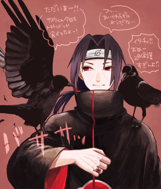 rero (putpn2), uchiha itachi, naruto (classic), naruto (series), commentary request, translation request, 1boy, akatsuki uniform, animal, animal on arm, animal on shoulder, bird, bird on arm, bird on shoulder, black hair, black headband, crow, facial mark, feathers, forehead protector, headband, jewelry, konohagakure symbol, light smile, male focus, ponytail, ring, solo, upper body
