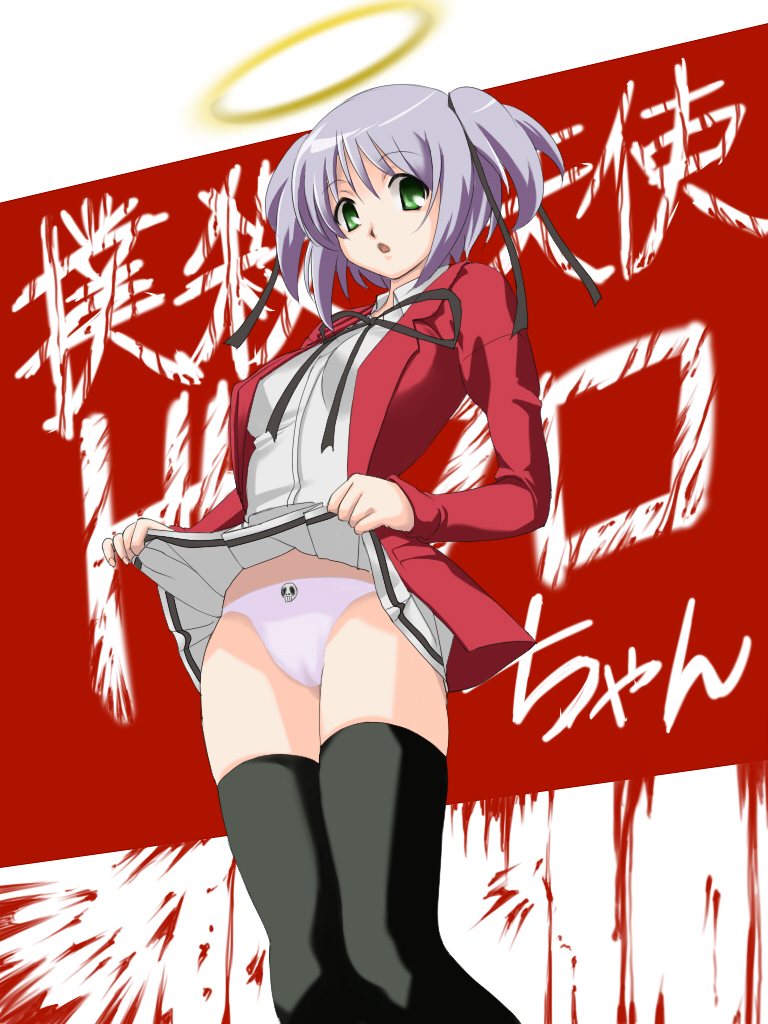 alric, mitsukai dokuro, bokusatsu tenshi dokuro-chan, 00s, 1girl, blood, clothes lift, female focus, green eyes, hair ribbon, halo, panties, purple hair, ribbon, school uniform, short hair, skirt, skirt lift, skull, solo, thighhighs, twintails, two side up, underwear, white panties, zettai ryouiki