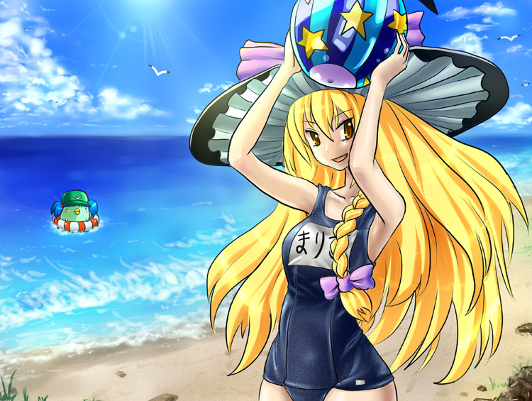 kabutoyama, kawashiro nitori, kirisame marisa, touhou, 2girls, ball, beach, beachball, blonde hair, blue hair, braid, cloud, day, female focus, hat, innertube, multiple girls, nature, ocean, one-piece swimsuit, outdoors, plant, school swimsuit, sky, swim ring, swimsuit, witch, witch hat, yellow eyes