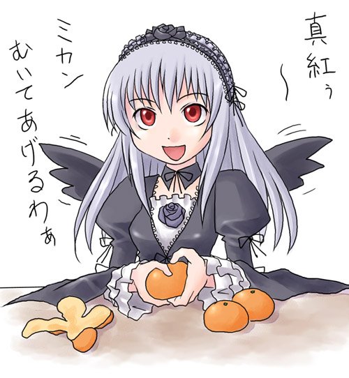 houman, suigintou, rozen maiden, silver hair, translated, 00s, 1girl, dress, female focus, food, fruit, hairband, holding, holding food, holding fruit, long hair, orange (fruit), purple eyes, solo, wings