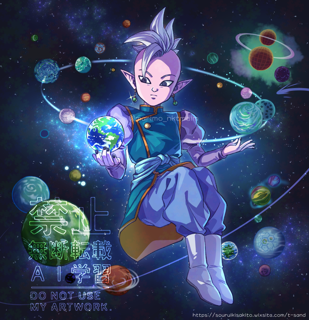 kisakitouge mari, shin (dragon ball), dragon ball, commentary request, 1boy, black eyes, black nails, blue boots, blue pants, blue sash, blue vest, boots, closed mouth, colored skin, comet, earrings, earth (planet), full body, glint, jewelry, long sleeves, male focus, mohawk, orbital path, pants, pink skin, planet, planetary ring, pointy ears, potara earrings, puffy long sleeves, puffy sleeves, purple shirt, sash, shirt, short hair, solo, space, spiked hair, star (sky), twitter username, vest, watermark, web address, white boots, white hair