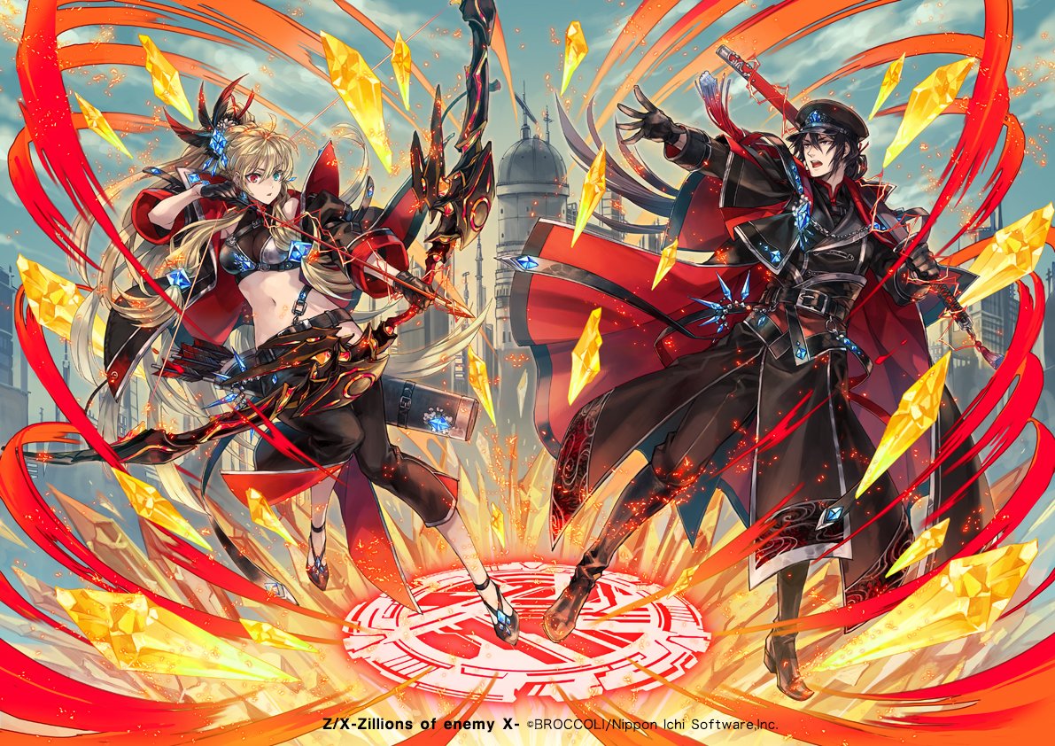 hagiya kaoru, gandiva (z/x), z/x, official art, 1boy, 1girl, black eyes, black gloves, black hair, black hat, black jacket, black pants, blonde hair, bow (weapon), breasts, coat, copyright notice, earrings, gem, gem hair ornament, gloves, green eyes, hat, heterochromia, high ponytail, holding, holding bow (weapon), holding sword, holding weapon, jacket, jewelry, long hair, magic circle, military coat, military hat, military uniform, miyakonojo izumo, navel, open clothes, open jacket, outdoors, pants, ponytail, red eyes, red gemstone, see-through cleavage, see-through clothes, sheath, sword, very long hair, weapon