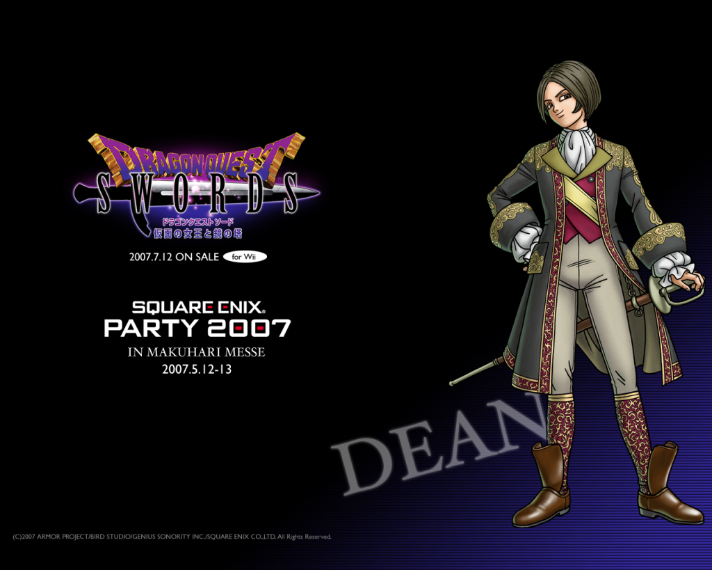 toriyama akira, dean (dq swords), dragon quest, dragon quest swords, official art, official wallpaper, 1boy, black hair, boots, brown boots, full body, head tilt, knee boots, long sleeves, looking at viewer, male focus, pants, solo, text focus