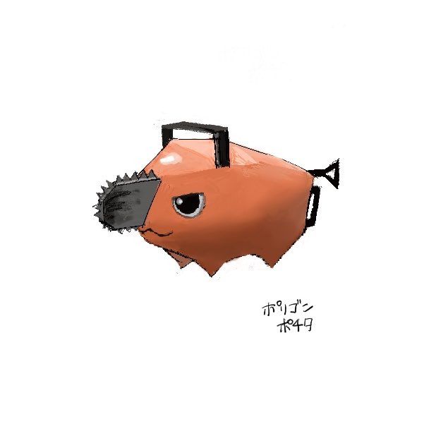gumidrawing, pochita (chainsaw man), chainsaw man, translation request, :3, black eyes, chainsaw, closed mouth, creature, creature focus, no humans, simple background, solo, white background
