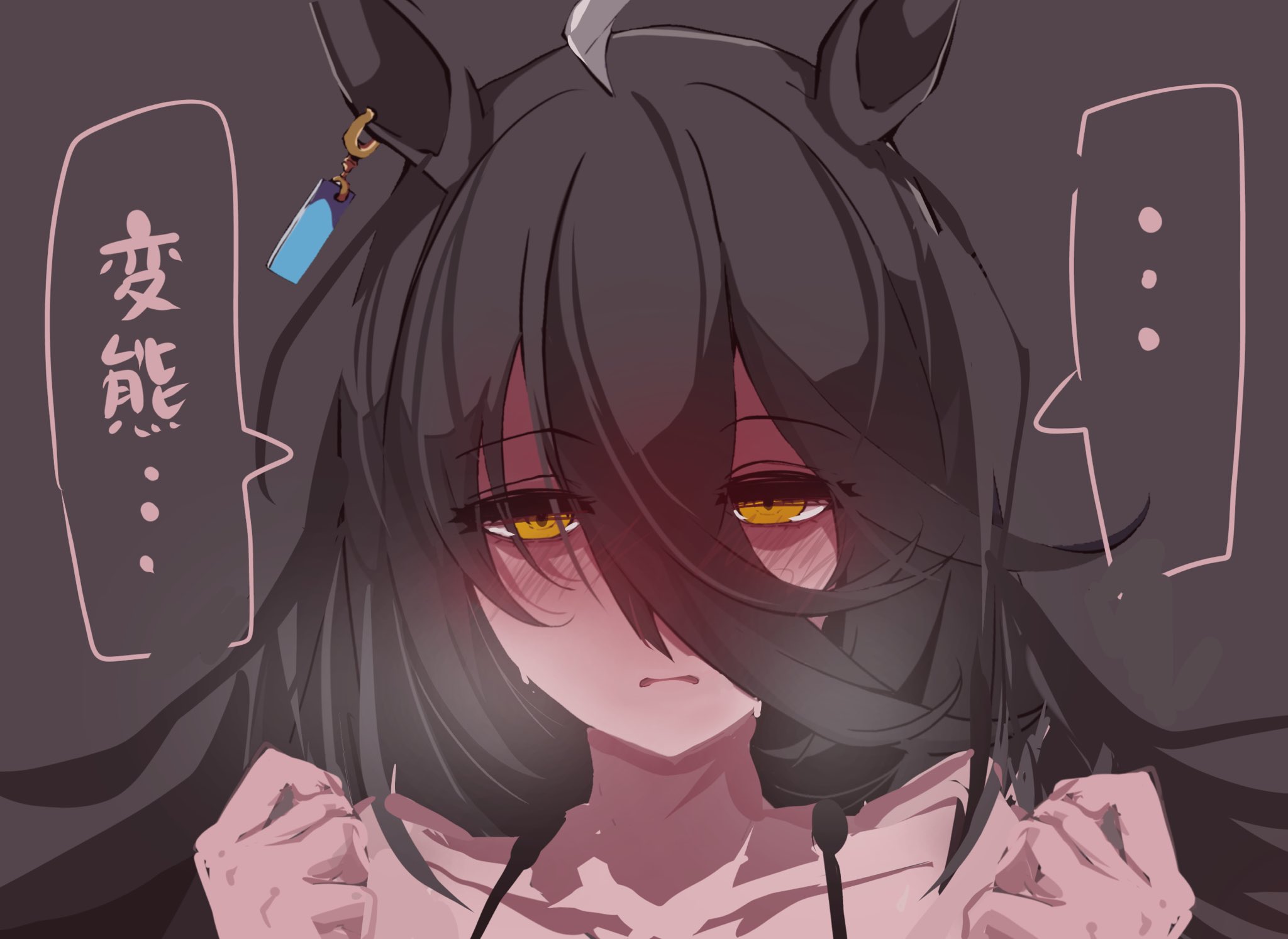 kawamochi (kawauti919), manhattan cafe (umamusume), umamusume, highres, translation request, …, 1girl, ahoge, animal ears, black hair, blush, brown eyes, collarbone, grey background, hair between eyes, half-closed eyes, hands up, horse ears, long hair, looking at viewer, multicolored hair, nose blush, parted lips, simple background, sketch, solo, spoken ellipsis, two-tone hair, upper body, wavy mouth, white hair