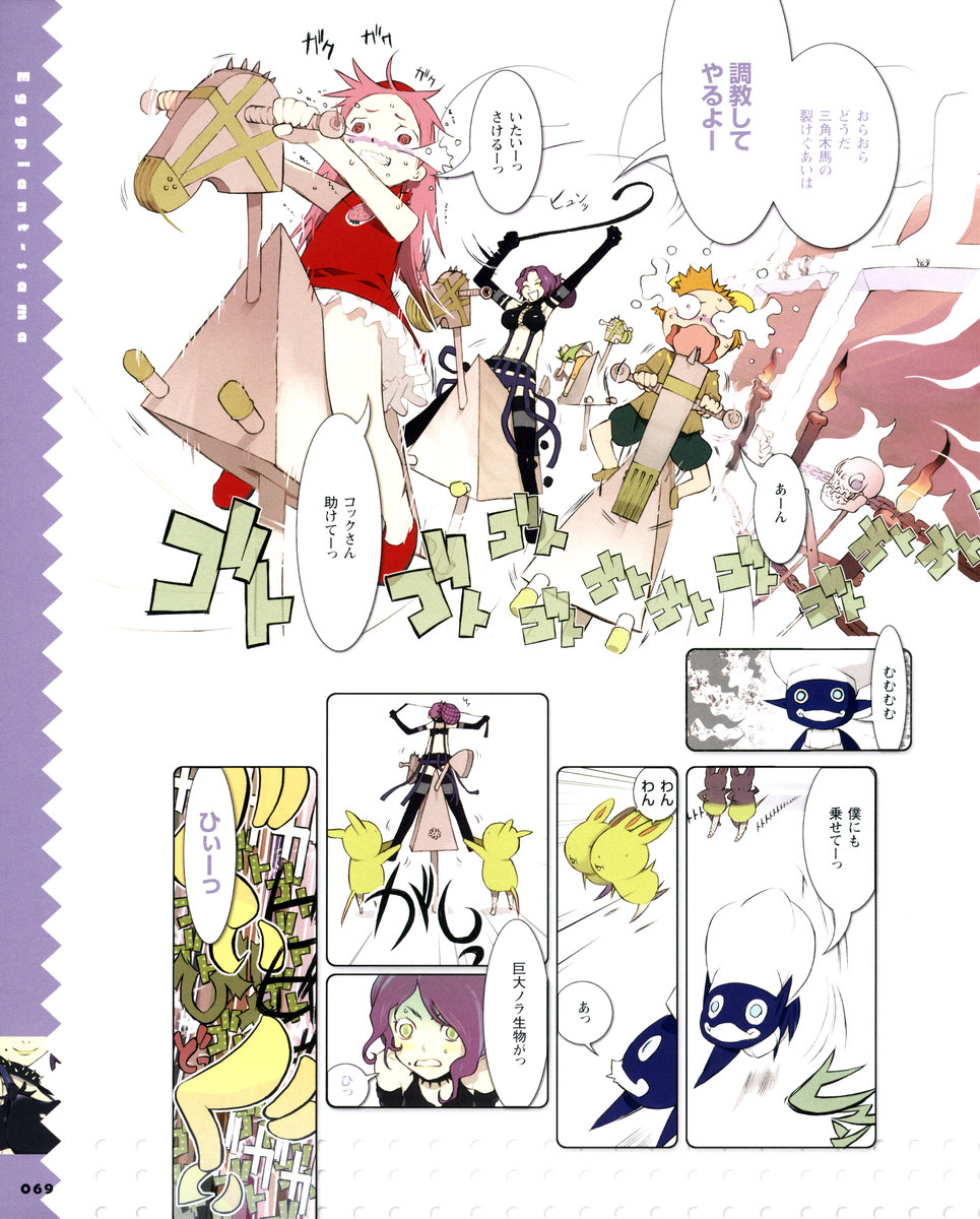 okama, melon-chan (fg), nasubi-sama, strawberry-chan, yuzu-chan, food girls, artbook, highres, translation request, beanie, candle, chef, chef hat, comic, dress, fire, hat, horse, rabbit, skull, tears, whip, wooden horse