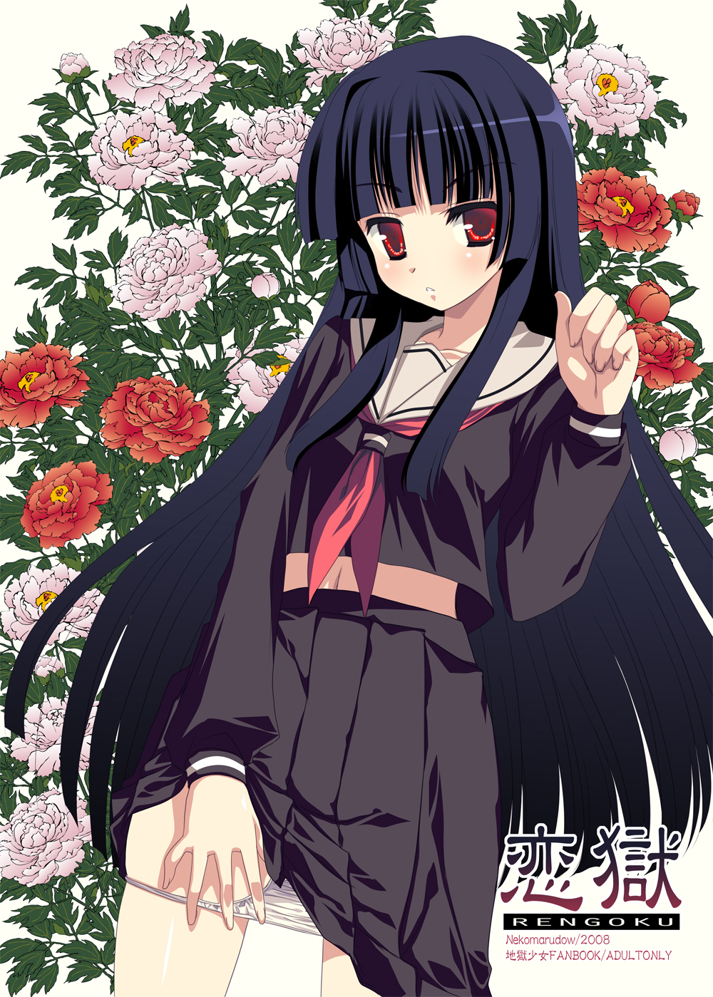 tajima yoshikazu, enma ai, jigoku shoujo, highres, 00s, 1girl, black serafuku, blunt bangs, cowboy shot, female focus, floral background, flower, hand up, hime cut, long hair, long sleeves, navel, neckerchief, panties, panty pull, pleated skirt, red eyes, school uniform, serafuku, skirt, solo, underwear, white panties