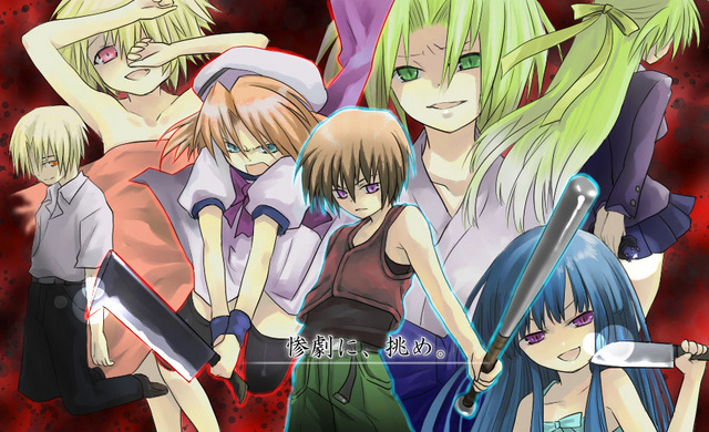 furude rika, houjou satoko, houjou satoshi, maebara keiichi, ryuuguu rena, sonozaki mion, sonozaki shion, higurashi no naku koro ni, non-web source, translation request, 00s, 2boys, 4girls, baseball bat, billhook, blonde hair, creepy, electricity, electroshock weapon, energy, hashitsuki nata, hatchet, knife, less-than-lethal weapon, multiple boys, multiple girls, nata (tool), stun gun, taser