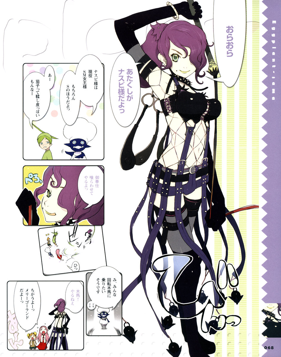 okama, melon-chan (fg), nasubi-sama, strawberry-chan, yuzu-chan, food girls, artbook, highres, ;p, belt, boots, bracelet, chef, chef hat, collar, comic, eggplant, elbow gloves, fishnets, food-themed clothes, gloves, green eyes, green hair, hair over one eye, hat, jewelry, lipstick, long hair, makeup, mole, one eye closed, pale skin, purple hair, purple theme, spiked collar, spikes, strap, thighhighs, tongue, tongue out, whip, wink