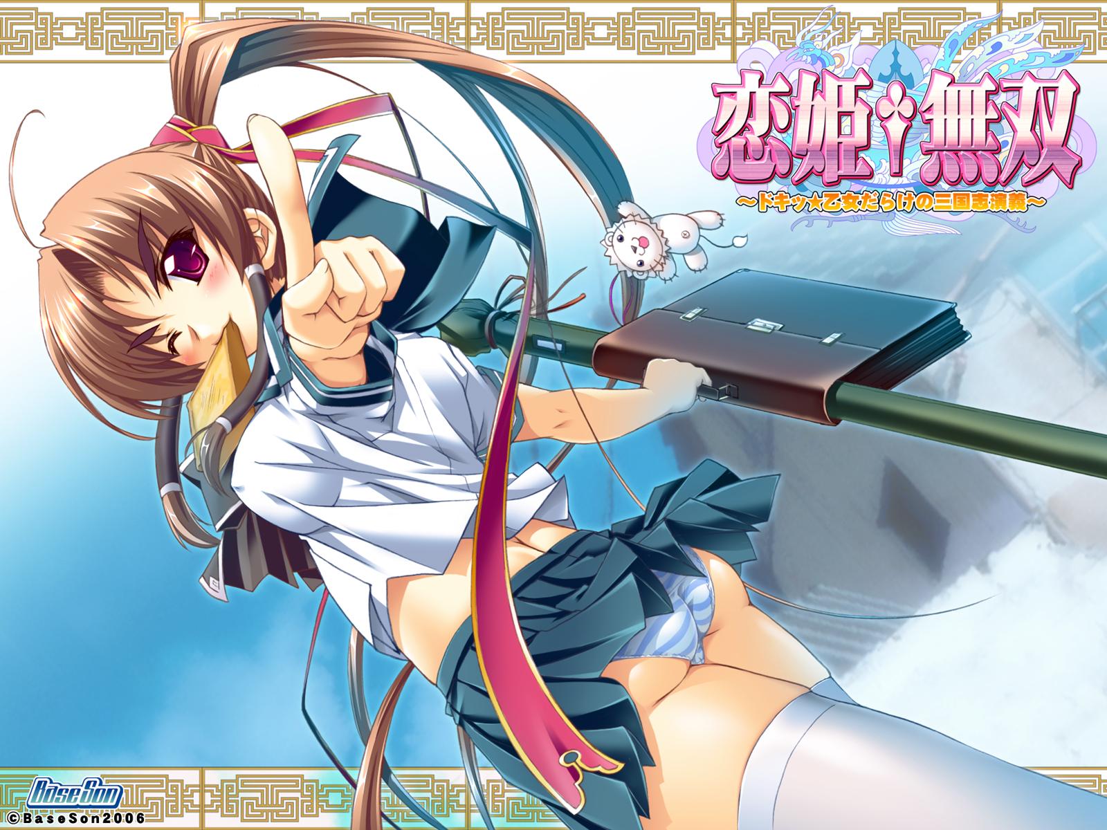 katagiri hinata, yatsuha kanan, bachou (koihime musou), koihime musou, highres, 00s, 1girl, :3, ass, blush, bread, bread slice, breasts, brown hair, brown theme, covered erect nipples, eating, female focus, food, food in mouth, hair ribbon, kneehighs, long hair, medium breasts, mouth hold, panties, pantyshot, ponytail, red eyes, ribbon, school uniform, serafuku, skirt, socks, solo, striped clothes, striped panties, thighhighs, toast, toast in mouth, underwear, white socks, white thighhighs