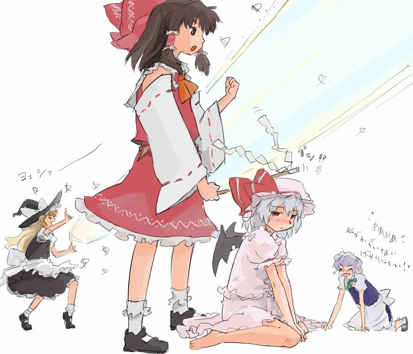 pinzu, hakurei reimu, izayoi sakuya, kirisame marisa, remilia scarlet, touhou, light purple hair, silver hair, jpeg artifacts, translated, 4girls, all fours, apron, barefoot, blonde hair, blush, bobby socks, bow, brown hair, clenched hand, detached sleeves, female focus, gohei, hair bow, hand up, hat, japanese clothes, large bow, long hair, mary janes, master spark, miko, multiple girls, open mouth, shoes, short hair, sitting, socks, tears, wariza, witch, witch hat