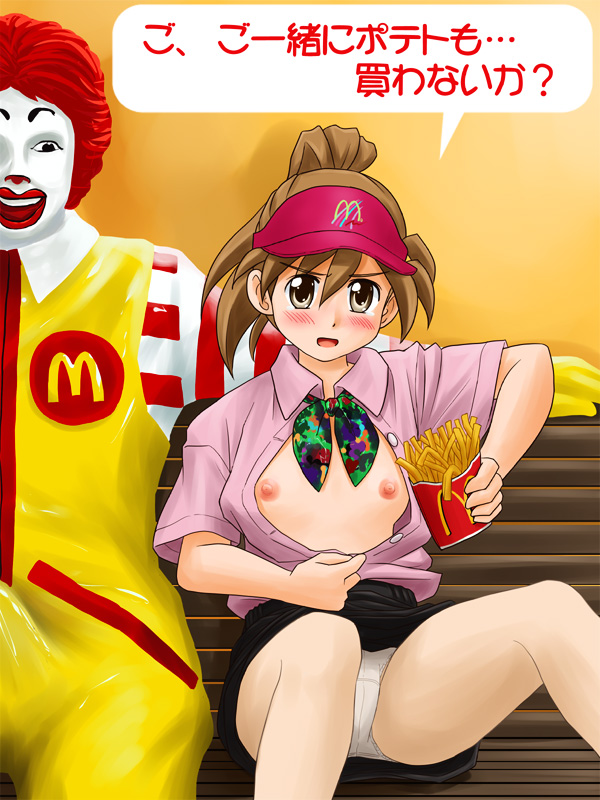 lielos, poniko (lielos), ronald mcdonald, mcdonald's, original, visor, translated, 1boy, 1girl, blouse, blush, brown eyes, brown hair, clothes writing, crotch seam, employee uniform, fast food uniform, flat chest, food, french fries, long hair, nipples, no bra, open clothes, open shirt, panties, panties under pantyhose, pantyhose, pantyshot, parody, part time job, pencil skirt, ponytail, see-through clothes, see-through legwear, shirt, skirt, statue, tears, underwear, upskirt, visor cap, white panties, yaranaika