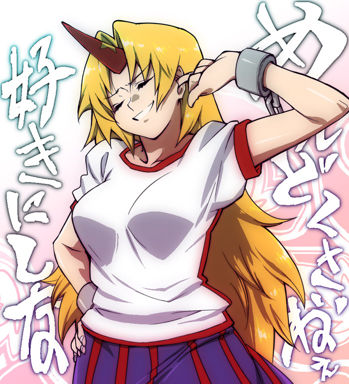tonbi, hoshiguma yuugi, touhou, bad id, bad pixiv id, translated, 1girl, blonde hair, female focus, horns, long hair, single horn, solo
