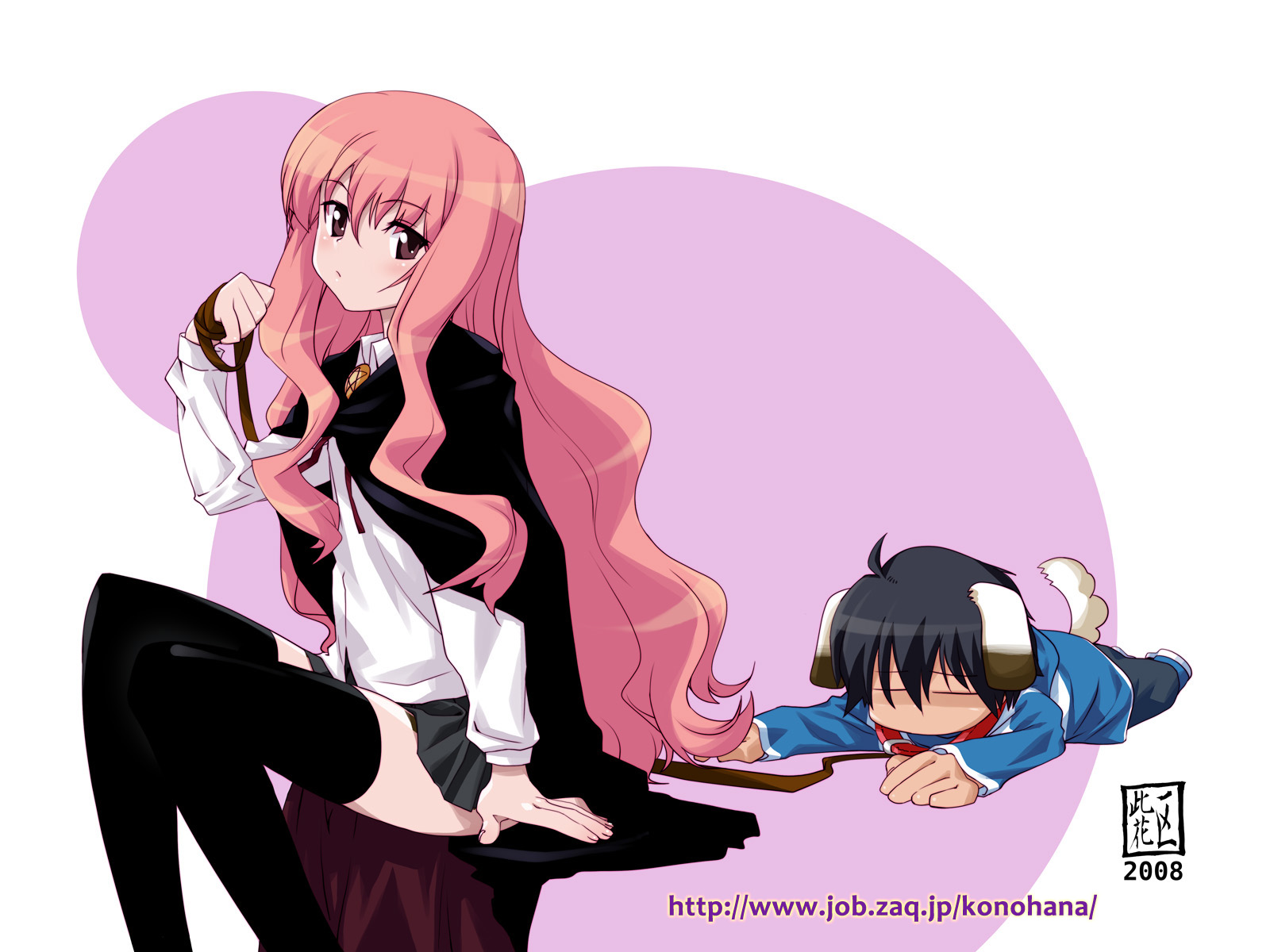 konohana, hiraga saito, louise francoise le blanc de la valliere, zero no tsukaima, highres, 00s, 1boy, 1girl, 2008, animal ears, cape, dog ears, flat chest, leash, long hair, pentacle, pink hair, skirt, tail, thighhighs, watermark, web address, zettai ryouiki