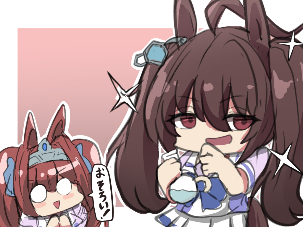 kawamochi (kawauti919), agnes tachyon (umamusume), daiwa scarlet (umamusume), umamusume, 2girls, :>, :d, ahoge, alternate hair length, alternate hairstyle, animal ears, blue bow, border, bow, brown eyes, brown hair, chibi, flask, hair between eyes, holding, horse ears, horse girl, horse tail, long hair, multiple girls, o o, open mouth, outline, own hands together, pink background, pleated skirt, puffy short sleeves, puffy sleeves, purple shirt, round-bottom flask, school uniform, shirt, short sleeves, skirt, smile, sparkle, tail, tiara, tracen school uniform, triangle mouth, twintails, very long hair, white border, white outline, white skirt