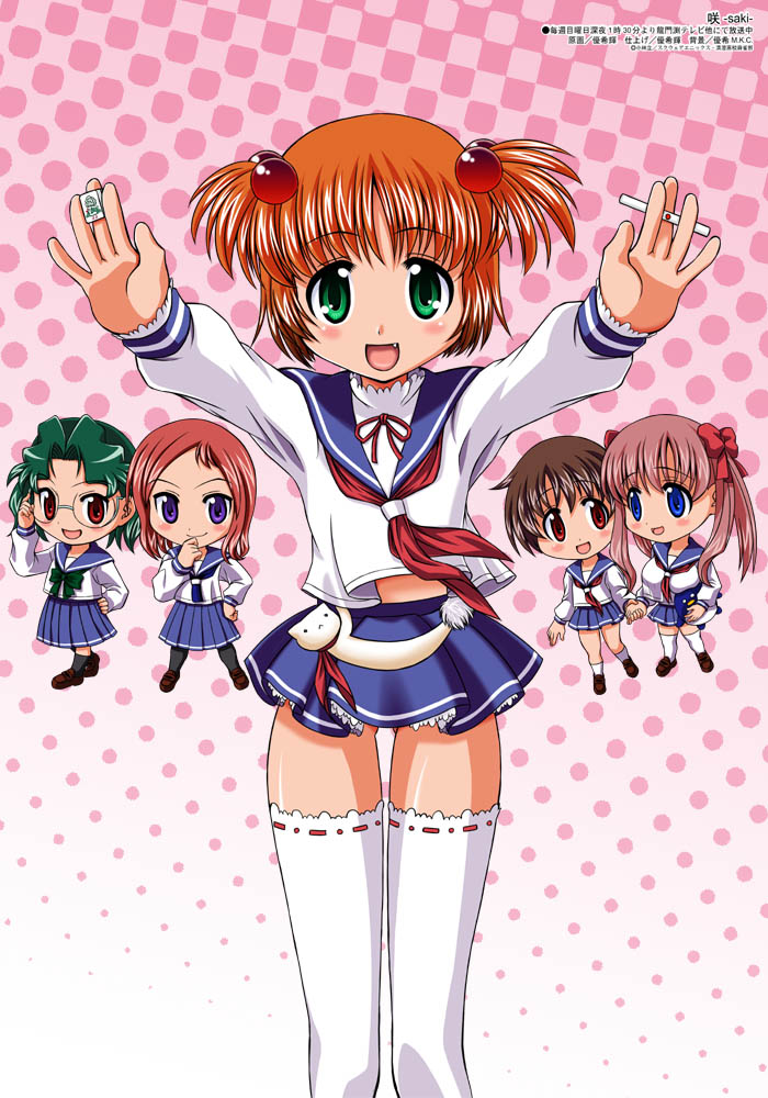 yuuki akira, haramura nodoka, kataoka yuuki, miyanaga saki, someya mako, takei hisa, saki-saki, saki (manga), 00s, 5girls, :d, blue skirt, board game, chibi, green eyes, hair bobbles, hair ornament, long sleeves, looking at viewer, mahjong, miniskirt, multiple girls, neckerchief, open mouth, pantyhose, purple eyes, red eyes, red neckerchief, sailor collar, school uniform, serafuku, skirt, smile, standing, thighhighs, twintails, two side up, yuuki aki, zettai ryouiki