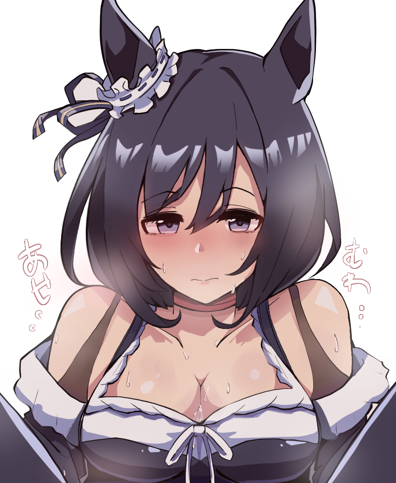 kawamochi (kawauti919), eishin flash (umamusume), umamusume, translation request, 1girl, animal ears, bare shoulders, black hair, blush, breasts, cleavage, closed mouth, collarbone, flying sweatdrops, hair between eyes, horse ears, large breasts, looking at viewer, nose blush, purple eyes, simple background, solo, sweat, upper body, white background