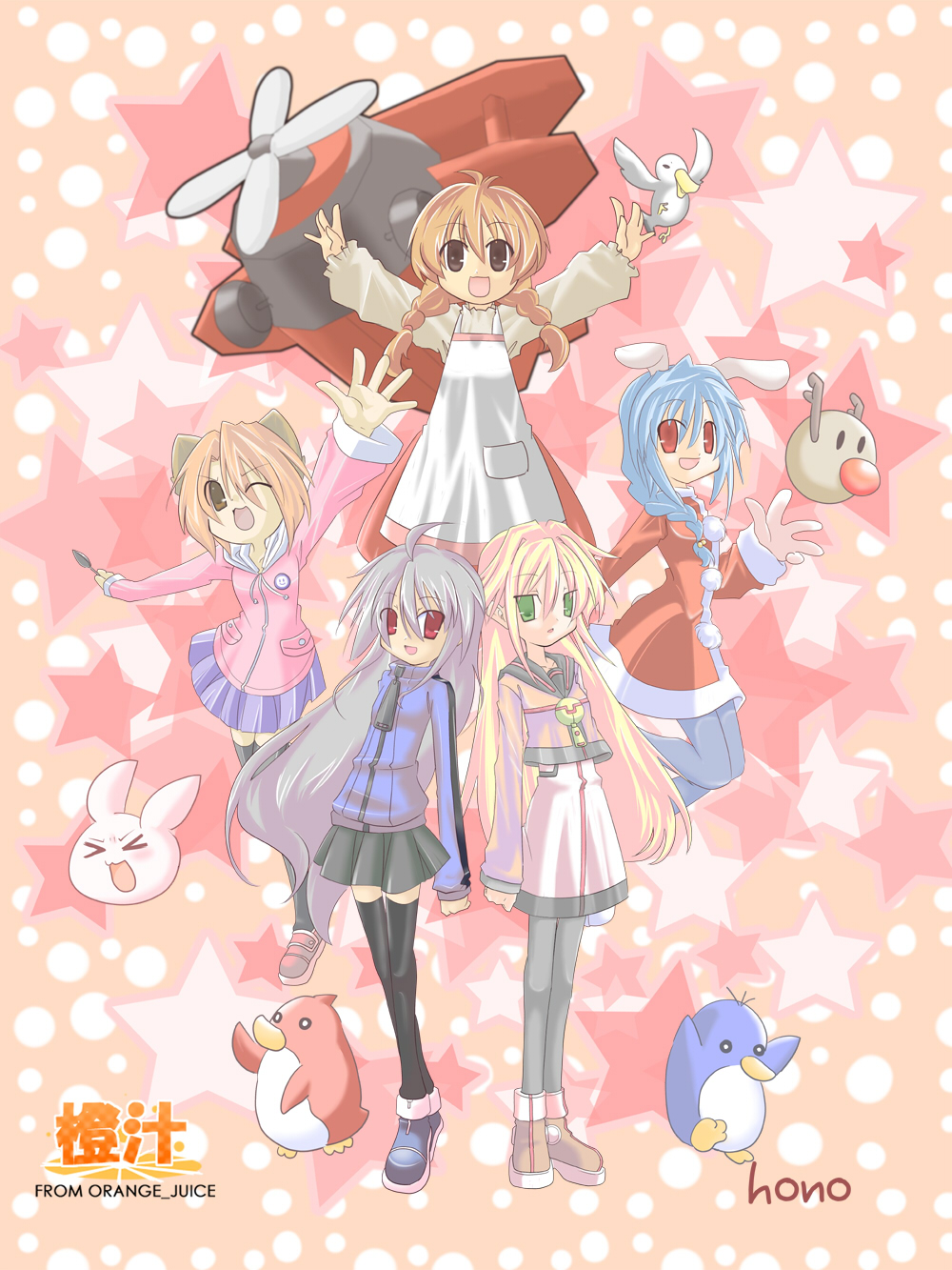 hono, aru (orange juice), marc (orange juice), qp (orange juice), sora (orange juice), suguri (orange juice), 100% orange juice, flying red barrel, qp shooting, suguri, black legwear, blue legwear, bad id, bad pixiv id, highres, > <, 5girls, :d, ahoge, aircraft, airplane, animal ears, artist name, bird, blonde hair, blue hair, boots, braid, brown eyes, brown hair, closed eyes, company name, crossover, dog ears, english text, full body, green eyes, grey hair, holding, hood, hooded jacket, jacket, long hair, long sleeves, multiple girls, one eye closed, open mouth, orange hair, outstretched arms, pantyhose, penguin, pleated skirt, rabbit, rabbit ears, red eyes, sailor collar, skirt, sleeves past wrists, smile, standing, star (symbol), thighhighs, twin braids, twintails, very long hair, wink, zettai ryouiki, zipper