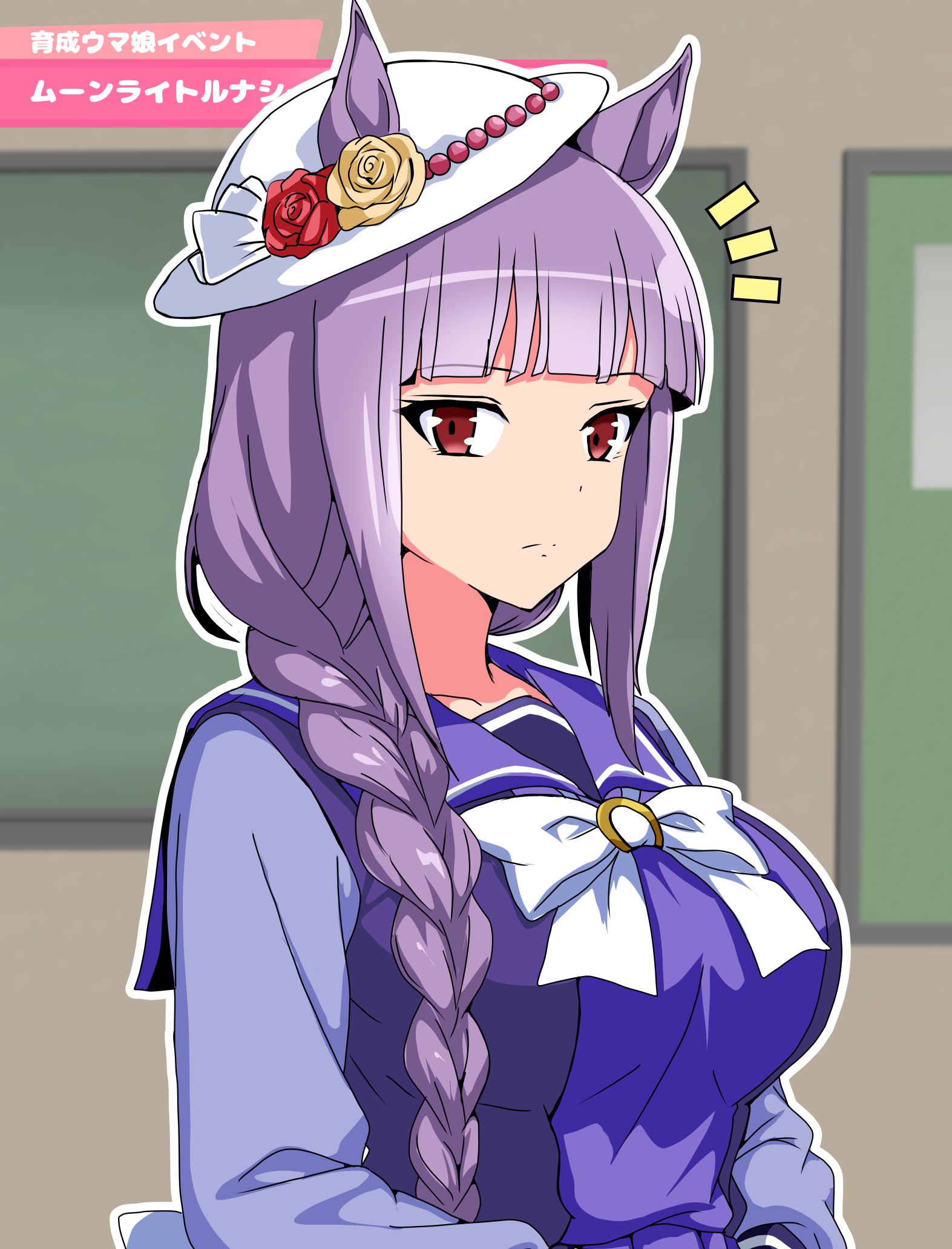 shiroshitogi, umamusume, highres, 1girl, animal ears, blunt bangs, braid, hat, horse ears, horse girl, long sleeves, looking at viewer, moonlight lunacy (umamusume), puffy long sleeves, puffy sleeves, purple hair, red eyes, school uniform, single braid, solo, tracen school uniform, upper body, white hat