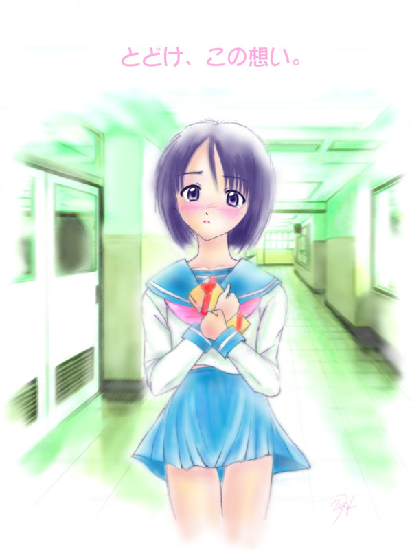 otsuka ryuichi, maehara shinobu, love hina, translated, 1girl, blue eyes, blue hair, blush, bob cut, female focus, gift, holding, holding gift, matching hair/eyes, purple eyes, purple hair, school uniform, short hair, solo