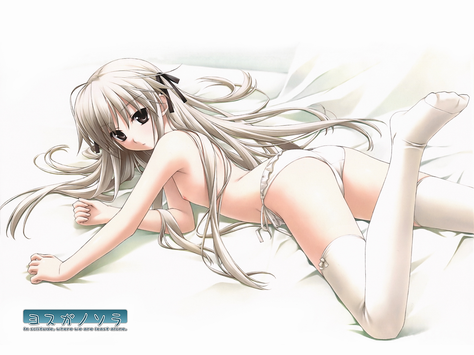 hashimoto takashi, kasugano sora, yosuga no sora, highres, 1girl, ass, bed, bow legwear, breasts, brown eyes, feet, female focus, flat chest, legs, long hair, long legs, lying, nipples, no shoes, panties, ribbon, side-tie panties, solo, thighhighs, thighs, topless female, underwear, white hair, white panties, white thighhighs