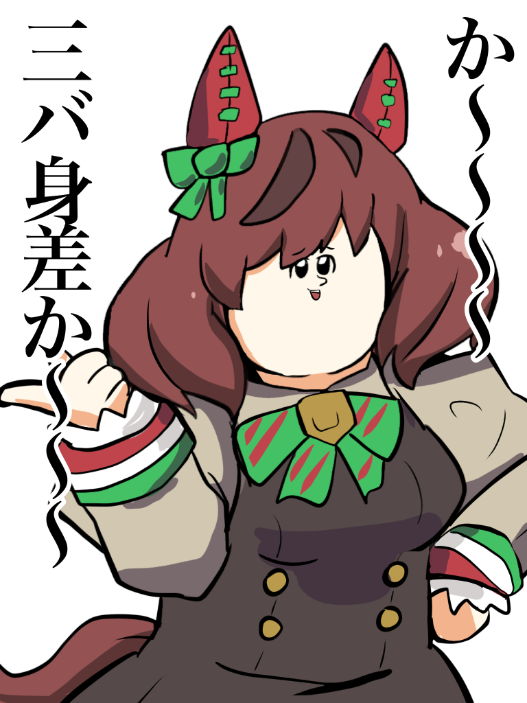 kawamochi (kawauti919), nice nature (poinsettia ribbon) (umamusume), nice nature (umamusume), umamusume, translation request, 1girl, :d, animal ears, black dress, bow, breasts, brown hair, brown shirt, dress, ear bow, green bow, hand on own hip, hand up, horse ears, horse girl, horse tail, jigoku no misawa (style), juliet sleeves, long sleeves, looking at viewer, medium breasts, multicolored hair, open mouth, puffy sleeves, shirt, simple background, sleeves past wrists, smile, solo, streaked hair, tail, twintails, white background