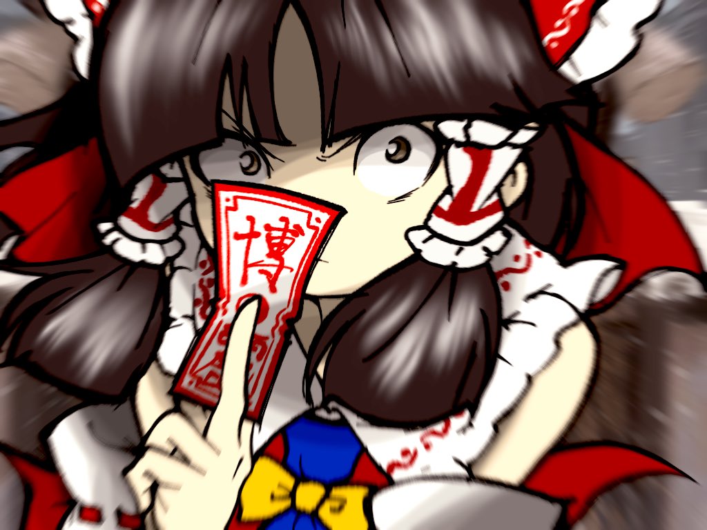 edwardmidori, hakurei reimu, touhou, small pupils, 1girl, angry, between fingers, bow, brown eyes, brown hair, closed mouth, collar, frilled bow, frilled collar, frills, hair bow, hair tubes, holding, ofuda, ofuda between fingers, parted bangs, red bow, v-shaped eyebrows, white collar, yellow bow