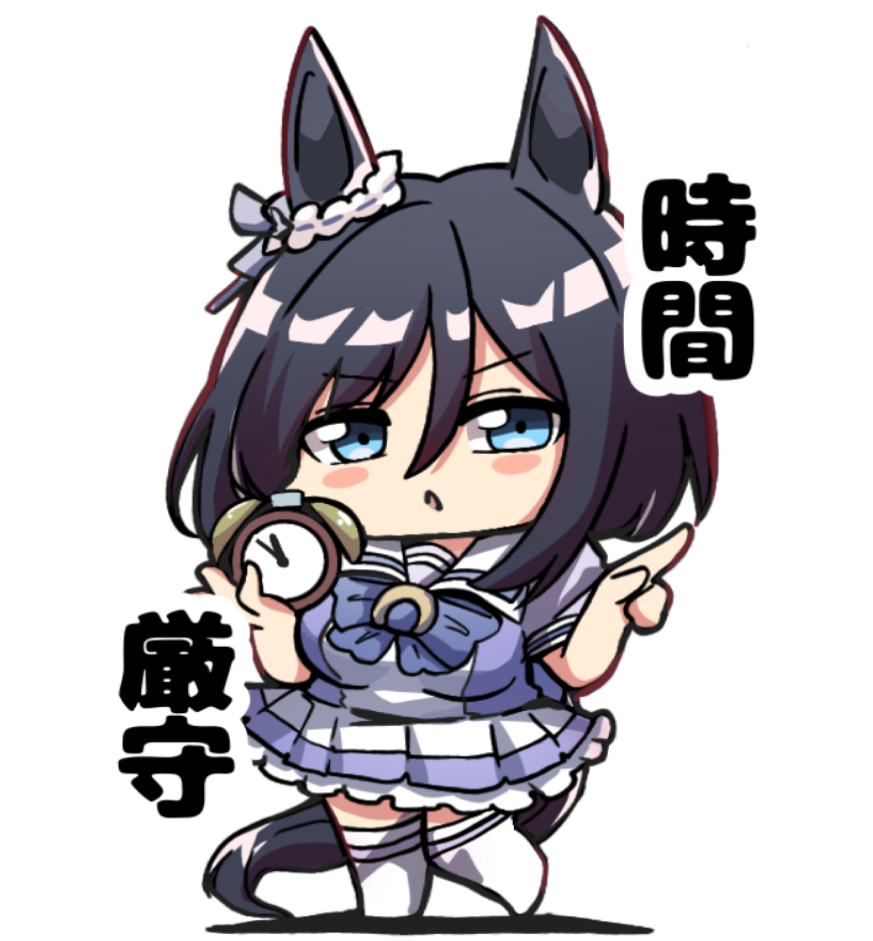 kawamochi (kawauti919), eishin flash (umamusume), umamusume, translation request, 1girl, alarm clock, animal ears, black hair, blue eyes, blush stickers, breasts, clock, hair between eyes, holding, horse ears, horse girl, horse tail, large breasts, no shoes, parted lips, pleated skirt, puffy short sleeves, puffy sleeves, purple shirt, school uniform, shadow, shirt, short sleeves, simple background, skirt, solo, tail, thighhighs, tracen school uniform, v-shaped eyebrows, white background, white skirt, white thighhighs