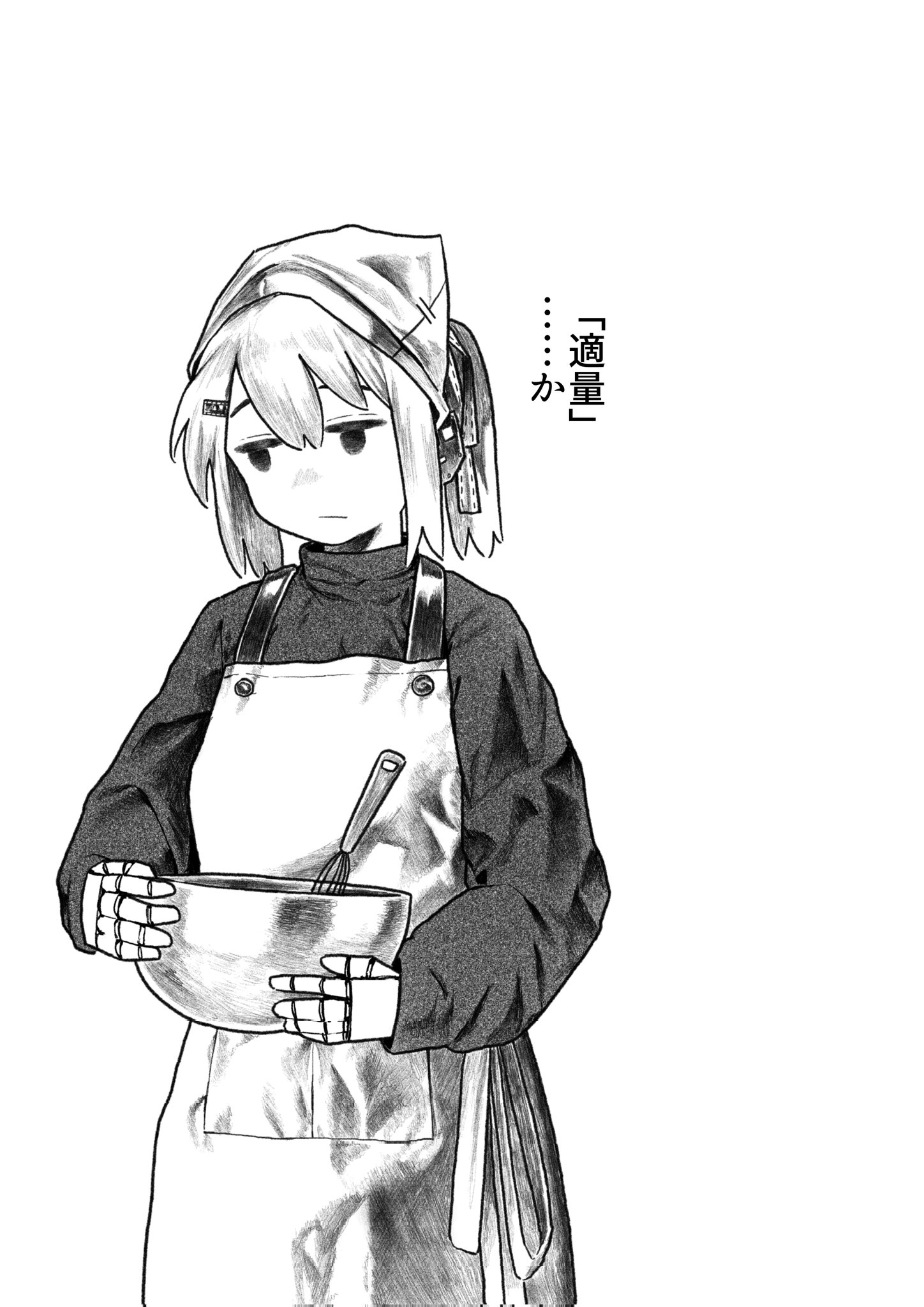 kilsturgeon, adachi rei, a.i. voice, utau, highres, translated, 1girl, android, apron, bowl, closed mouth, frown, greyscale, hair ribbon, headscarf, holding, holding bowl, jitome, joints, long sleeves, looking to the side, monochrome, one side up, ribbon, robot joints, shirt, short hair, solo, standing, turtleneck