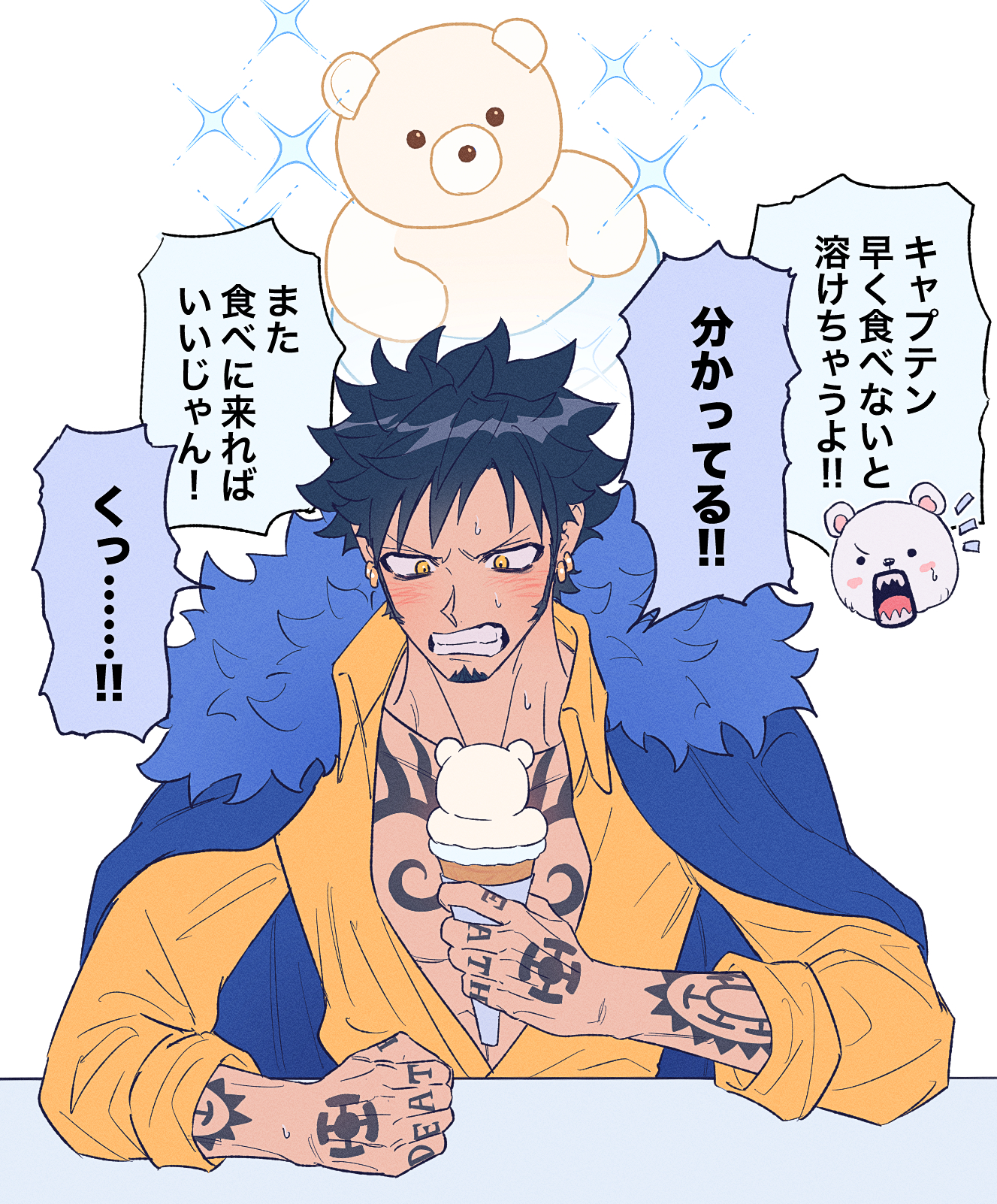 yakumo (ykm), bepo (one piece), trafalgar law, one piece, commentary request, highres, translation request, 2boys, animal-themed food, arm tattoo, black hair, blue coat, blush, chest tattoo, chibi, clenched hand, clenched teeth, coat, coat on shoulders, collared shirt, earrings, facial hair, finger tattoo, food, fur-trimmed coat, fur trim, goatee, gold earrings, hand tattoo, holding, holding food, holding ice cream, holding ice cream cone, ice cream, ice cream cone, jewelry, long sleeves, male focus, multiple boys, notice lines, open clothes, open shirt, shirt, short hair, sideburns, simple background, sleeves rolled up, solo focus, sparkle, speech bubble, sweat, table, tattoo, teeth, upper body, v-shaped eyebrows, white background, yellow eyes, yellow shirt