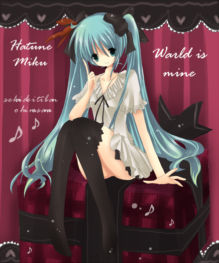 micha, hatsune miku, vocaloid, world is mine (vocaloid), bad id, bad pixiv id, blue hair, gift, green eyes, hair ribbon, long hair, ribbon, sitting, solo, thighhighs, twintails