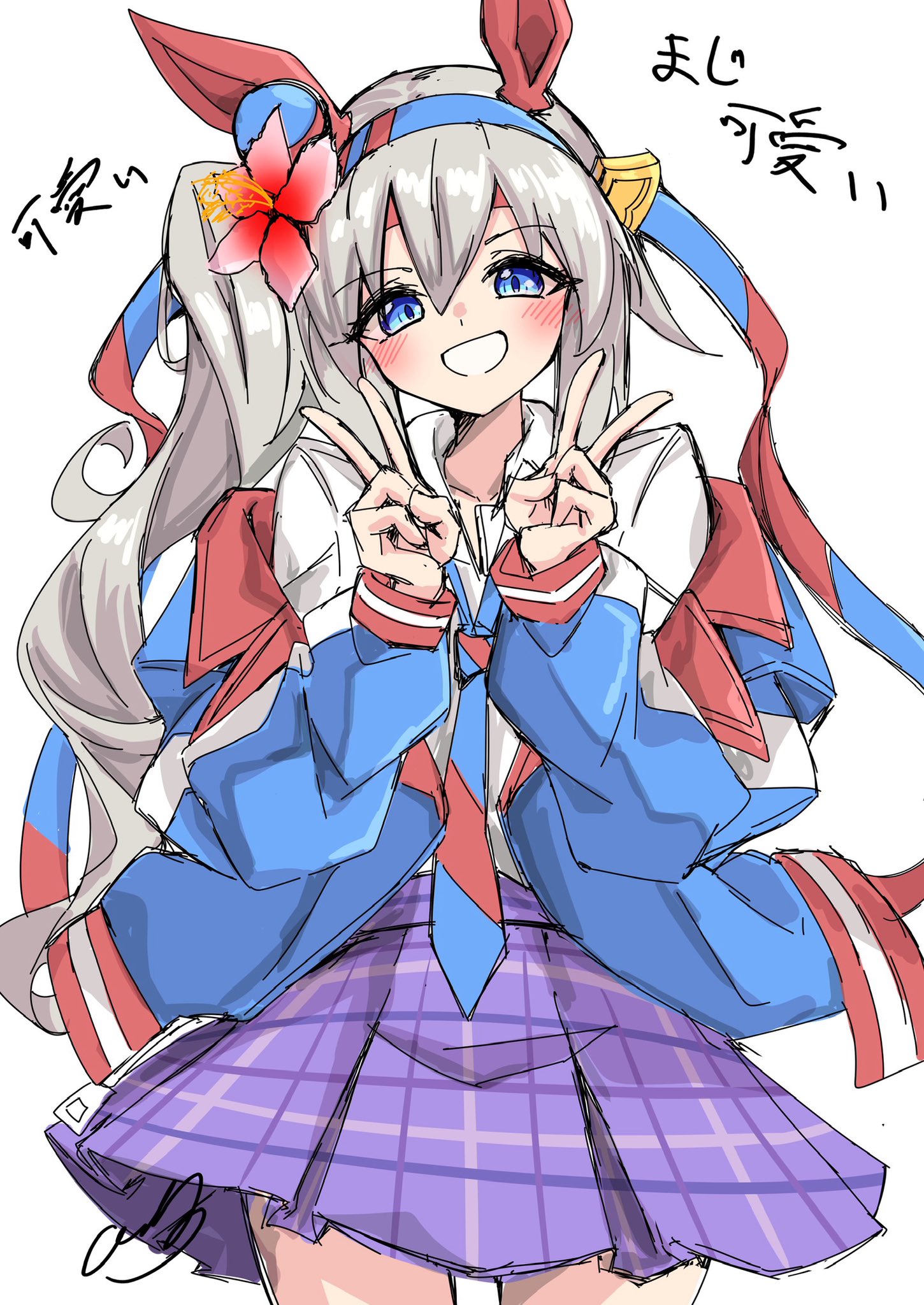 amaxa, tamamo cross (umamusume), umamusume, highres, 1girl, animal ears, blue eyes, blue hairband, blue jacket, blue necktie, blush, collared shirt, cowboy shot, double v, ear covers, flower, grey hair, hair between eyes, hair flower, hair ornament, hairband, headband, horse ears, horse girl, jacket, long hair, long sleeves, looking at viewer, necktie, open clothes, open jacket, open mouth, purple skirt, red headband, red necktie, shirt, simple background, skirt, smile, solo, striped clothes, striped hairband, striped necktie, v, very long hair, white shirt