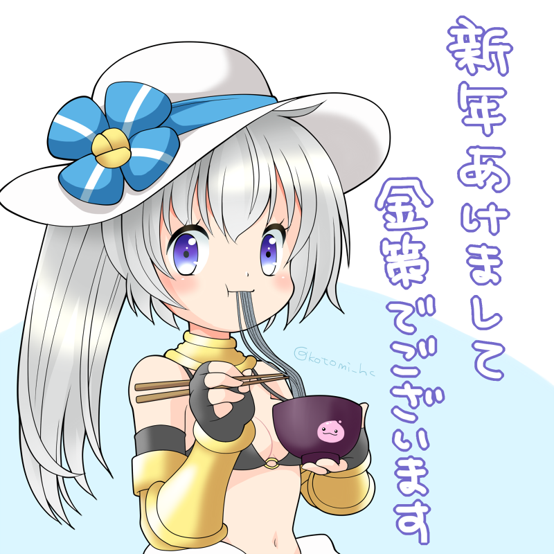 kotomi (happy colors), mechanic (ragnarok online), poring, ragnarok online, commentary request, translation request, 1girl, armor, bikini, black bikini, black gloves, blue background, blush, bowl, breasts, chopsticks, cleavage, elbow gloves, fingerless gloves, food, gloves, grey hair, hat, high ponytail, holding, holding bowl, holding chopsticks, long hair, looking at viewer, medium breasts, navel, noodles, o-ring, o-ring top, ponytail, purple eyes, soba, solo, sun hat, swimsuit, two-tone background, upper body, vambraces, white background, white hat, yellow armor