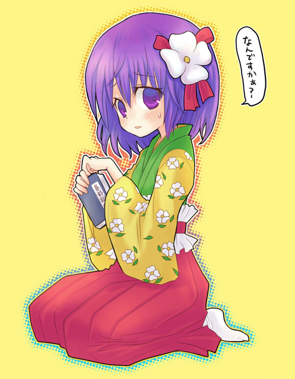 girotin ginza, hieda no akyuu, touhou, translation request, 1girl, book, female focus, flower, full body, hair ornament, japanese clothes, purple eyes, purple hair, short hair, sitting, solo, sweatdrop